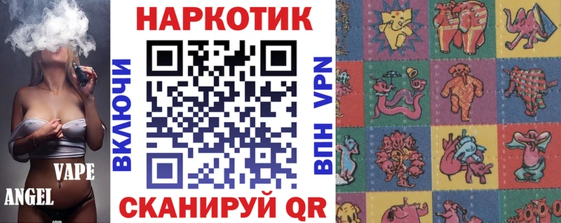 APVP Аргун