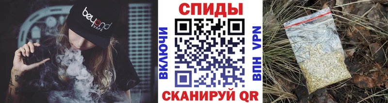 Бутират оксана  Аргун 