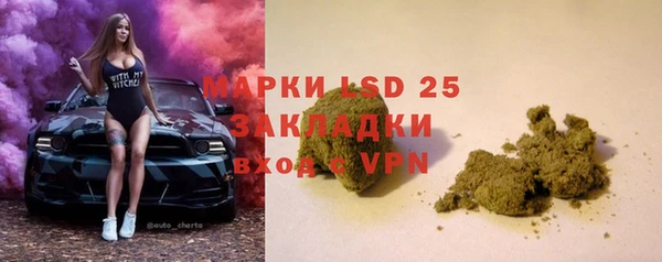 MDMA Premium VHQ Алзамай