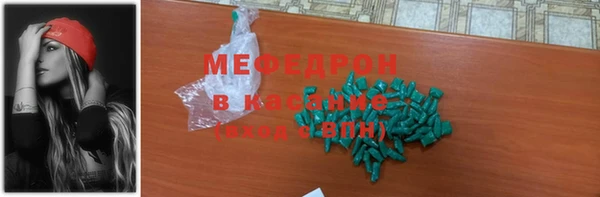 мяу мяу мука Алексеевка