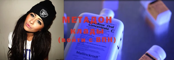 мяу мяу мука Алексеевка