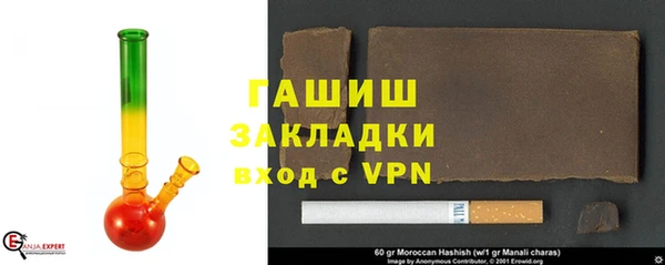 MDMA Premium VHQ Алзамай