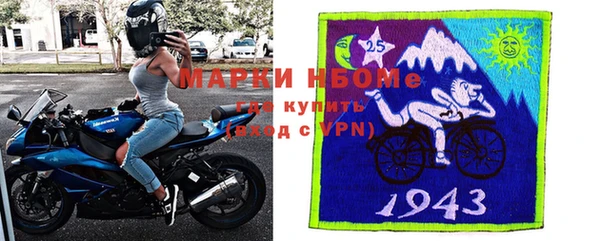 мяу мяу мука Алексеевка