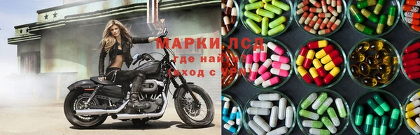 бутик Алексин
