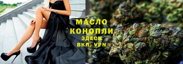 мяу мяу мука Алексеевка
