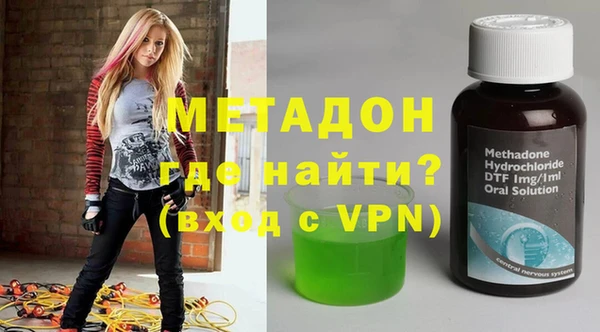 MDMA Premium VHQ Алзамай