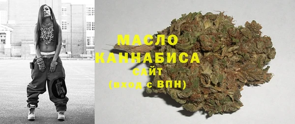 мяу мяу мука Алексеевка