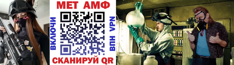 где можно купить наркотик  Аргун  Первитин витя 