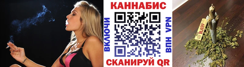 купить наркоту  Аргун  Шишки марихуана MAZAR 